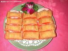 Spring Roll