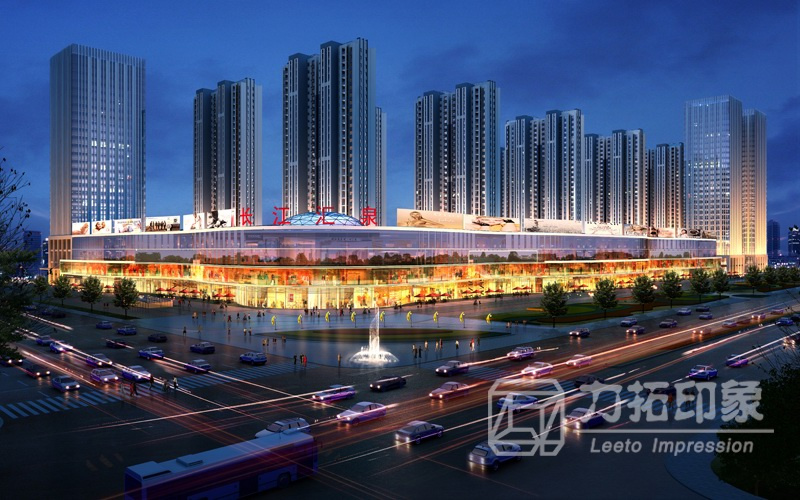 Night View 3D Architectural Visualization