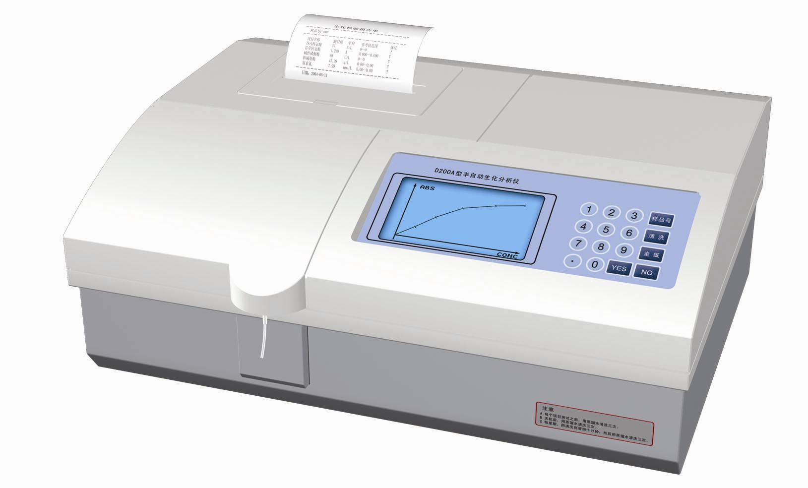 Medical Equipments Semi Biochemical Analyser (AM-D200A)