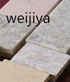 Artificial Quarry Stone
