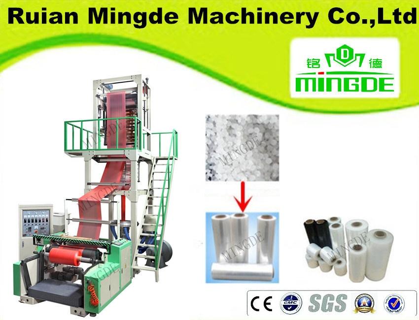 Professional Widely Used Durable High Technology LDPE HDPE Blown Film Machine