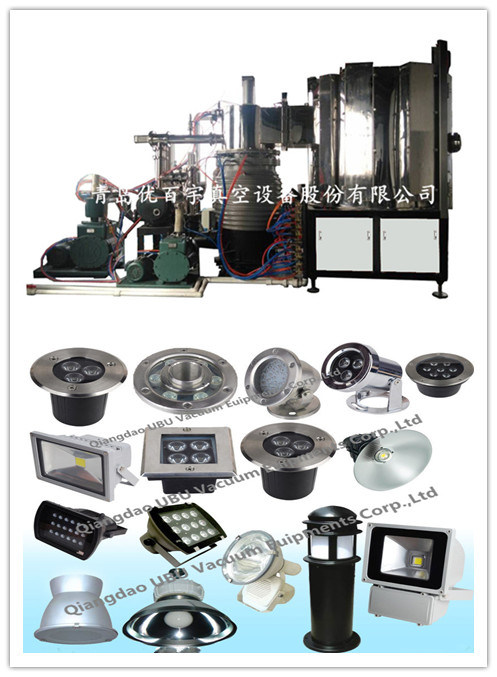 High-Quality Vacuum Magnetron Sputtering Coating Machine/ PVD Plating Equipments
