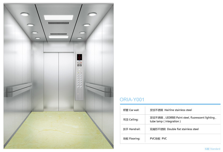 Hospital Elevator
