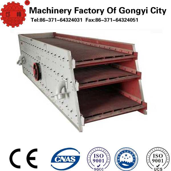 2015 Mining Equipment Circular Vibrating Screen (2YK2160)