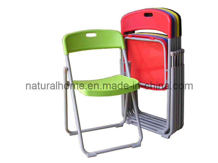 Folding Chair (KT9941D-P)
