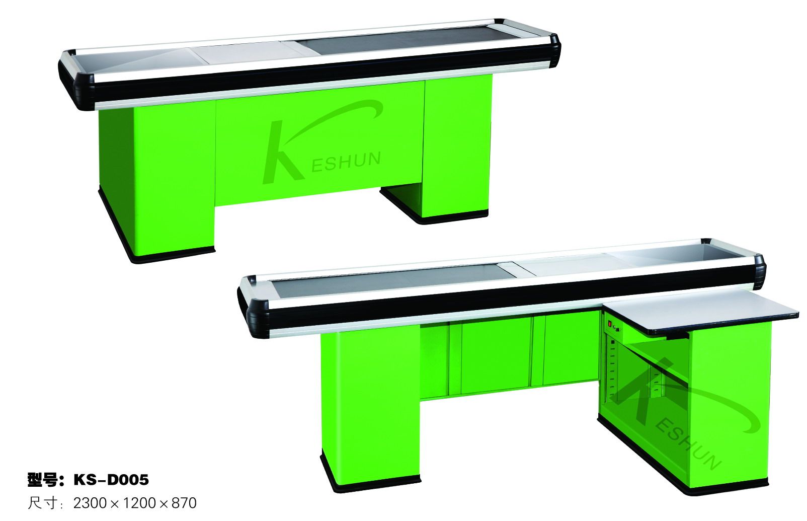 Checkout Counter with Transmission Belt (KS-D005)
