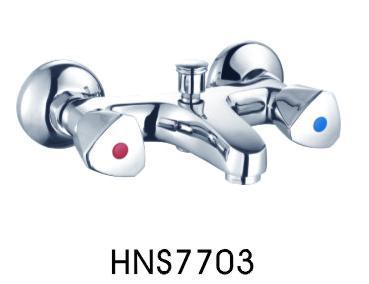 Kitchen Faucet (HNS7703)