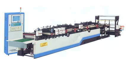 Automatic Bag Making Machine (GSD-60BZ)