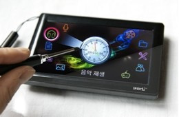 MP3 Player