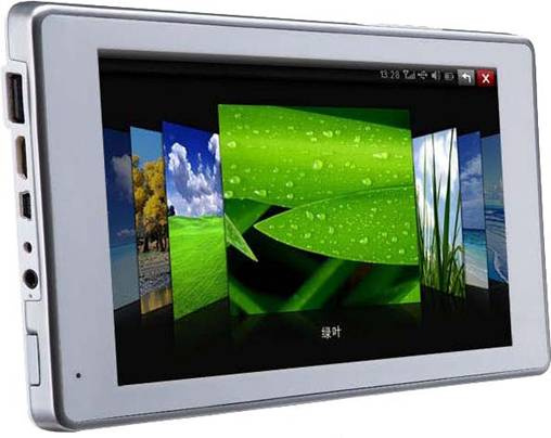 Mobile Internet Device -2