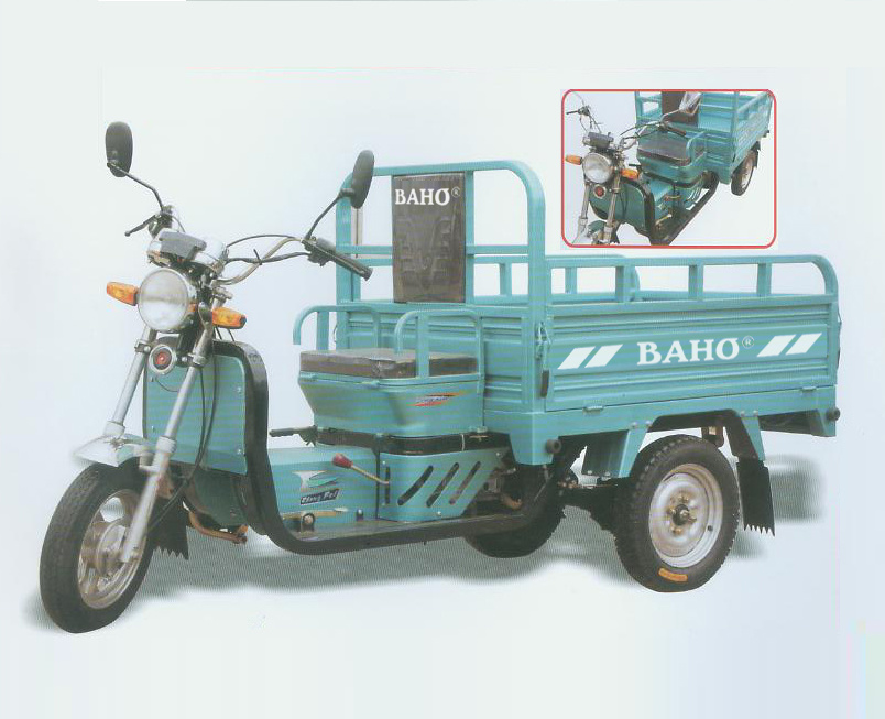 Motor Tricycle (14-ZF110ZH)