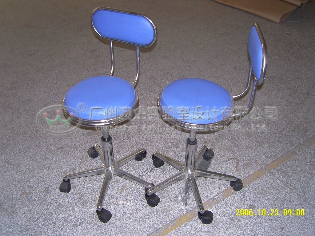 PU Leather Lab Chair with Adjustable Height