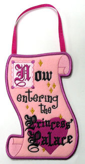 Embroidery Textile, Embroidery Textile (EMB148)