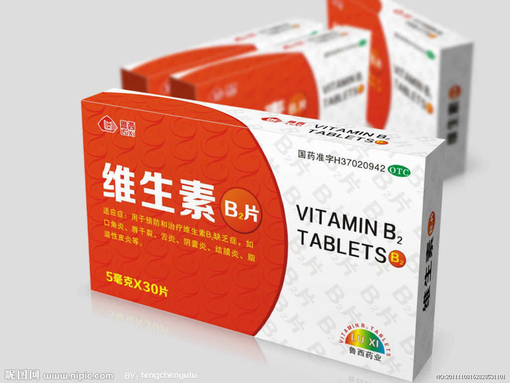 Paper Medicine Box Pill Boxes