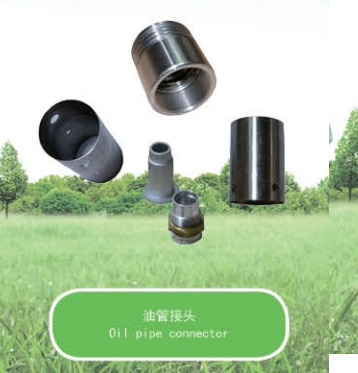 Windlion Oil Pipe Connector CNC Machining Parts Customized Turning Parts