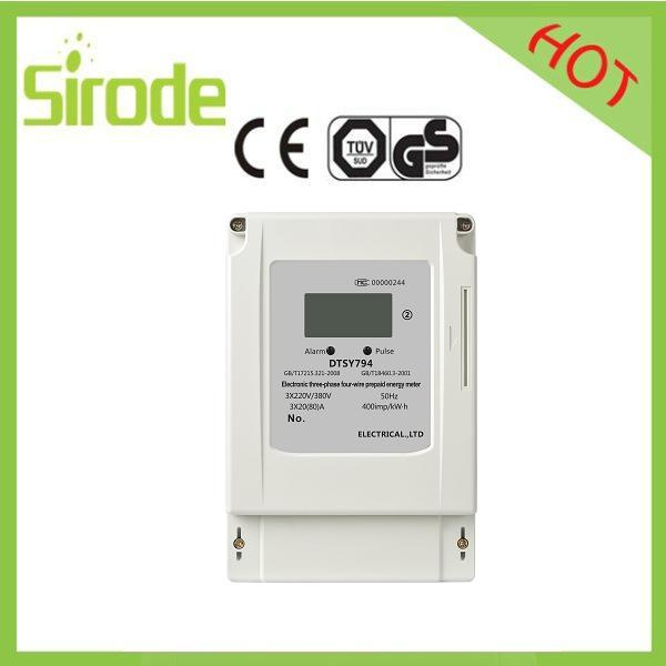 Alarm, Pulse Sts Prepaid Meter