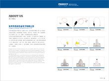 Precision Welding Head