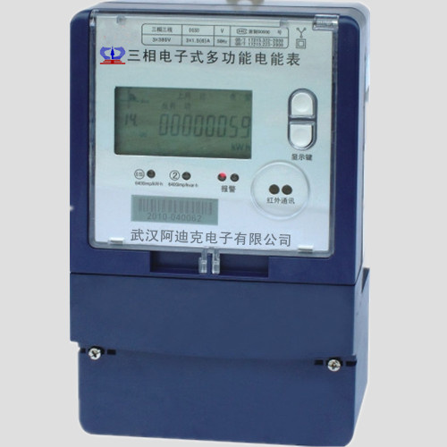 Single Phase Smart Anti-Tamper Multi-Tariff Electric Meter