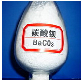 Barium Carbonate Granular