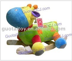 Funny Plush Baby Rocking Horse Toy (GT-29)