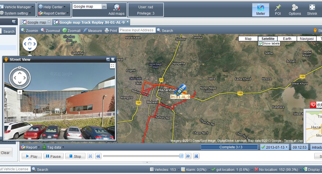 Web&PC Based GPS Tracking Software for Car (TS20)