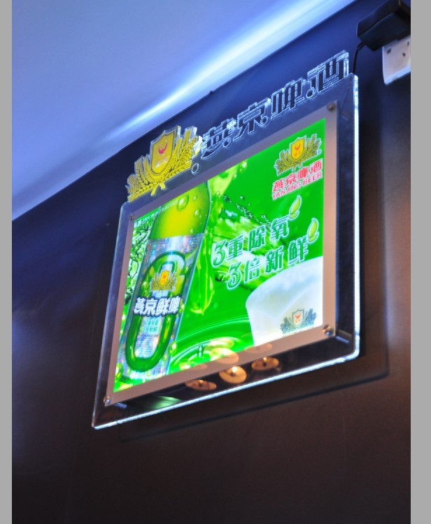 Super Slim LED Acrylic Picture LED Light Box with Logo (FS-C08)