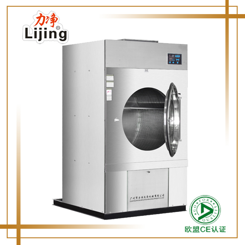 10kg Electric Heating Energy-Saving Drying Machine
