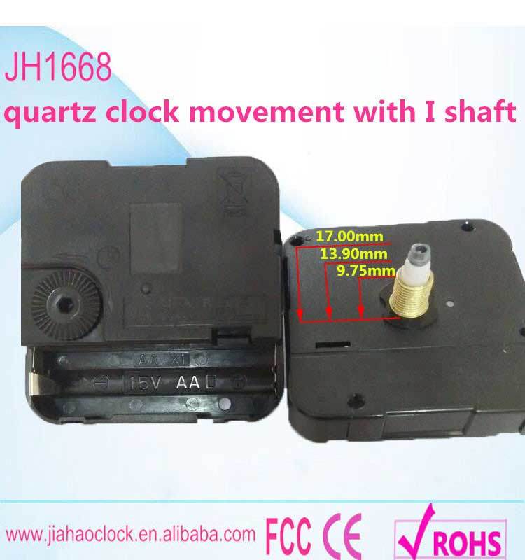 High Quality Clock Movement with I Shaft