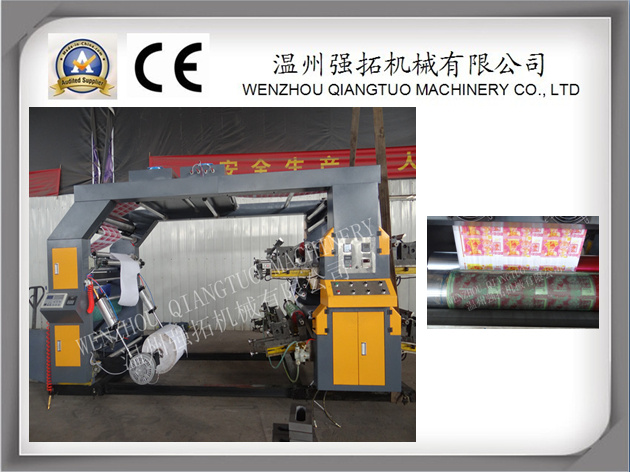 High Reputation Paper Roll Flexo Printing Machine