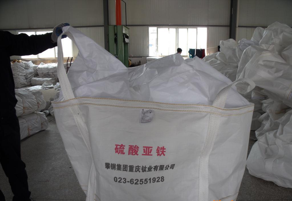 Ferrous Sulfate Jumbo Bag, Big Bag