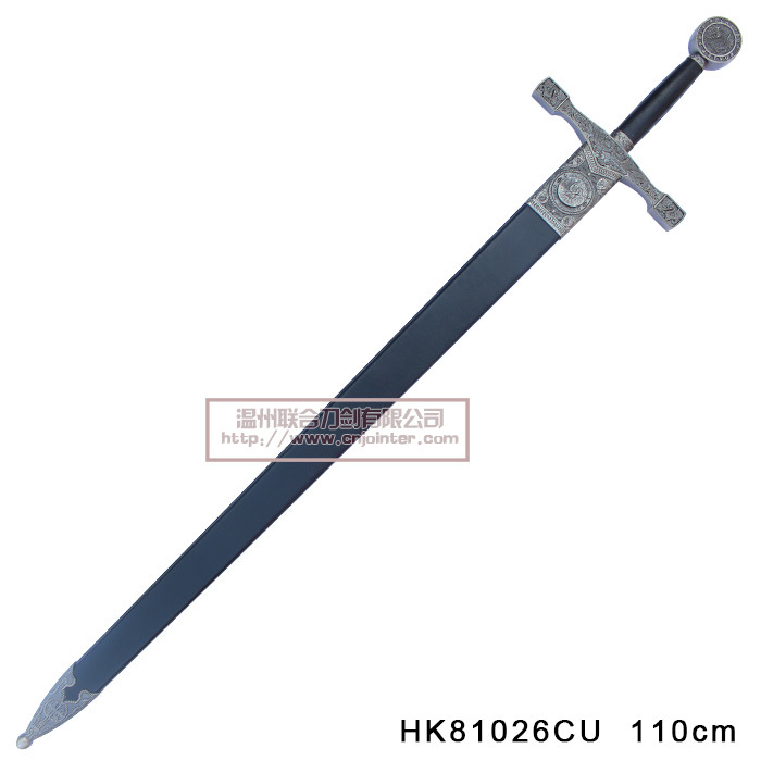King Arthur Swords Medieval Swords European Swords 110cm HK81026cu