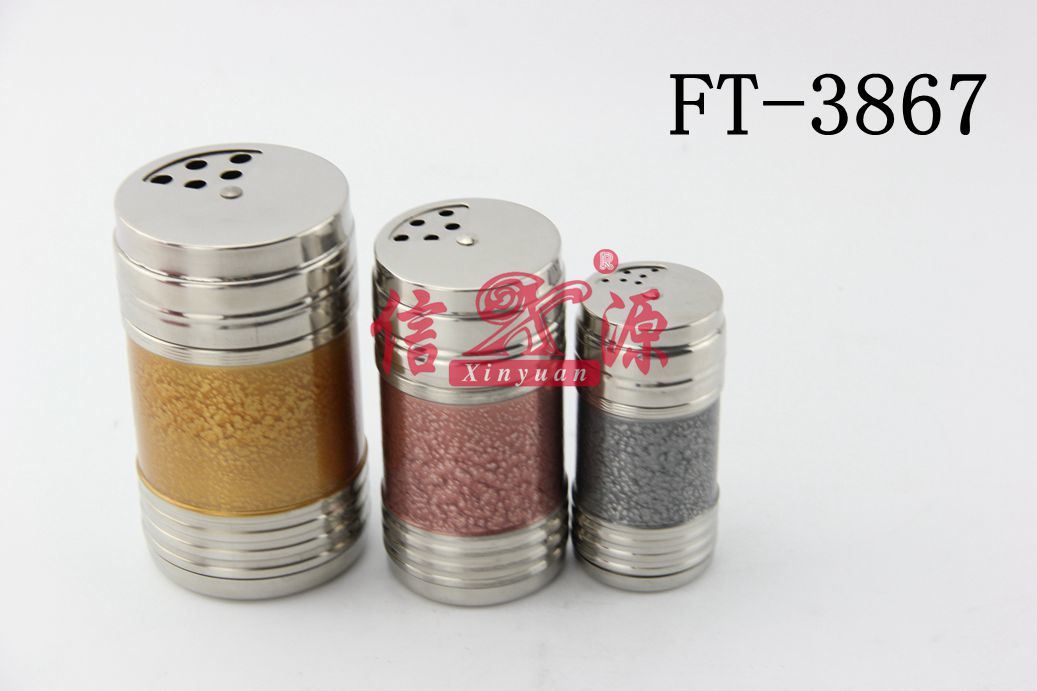 Stainless Steel Spray Lacquer Pepper Canister (FT-3867)