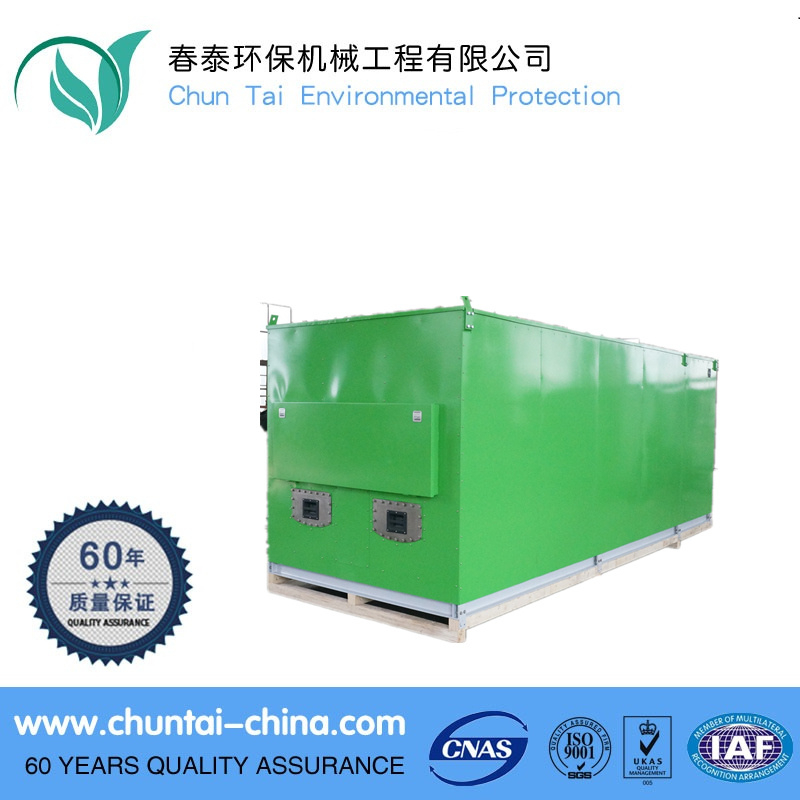 ISO9001 Food Waste Composting Machine