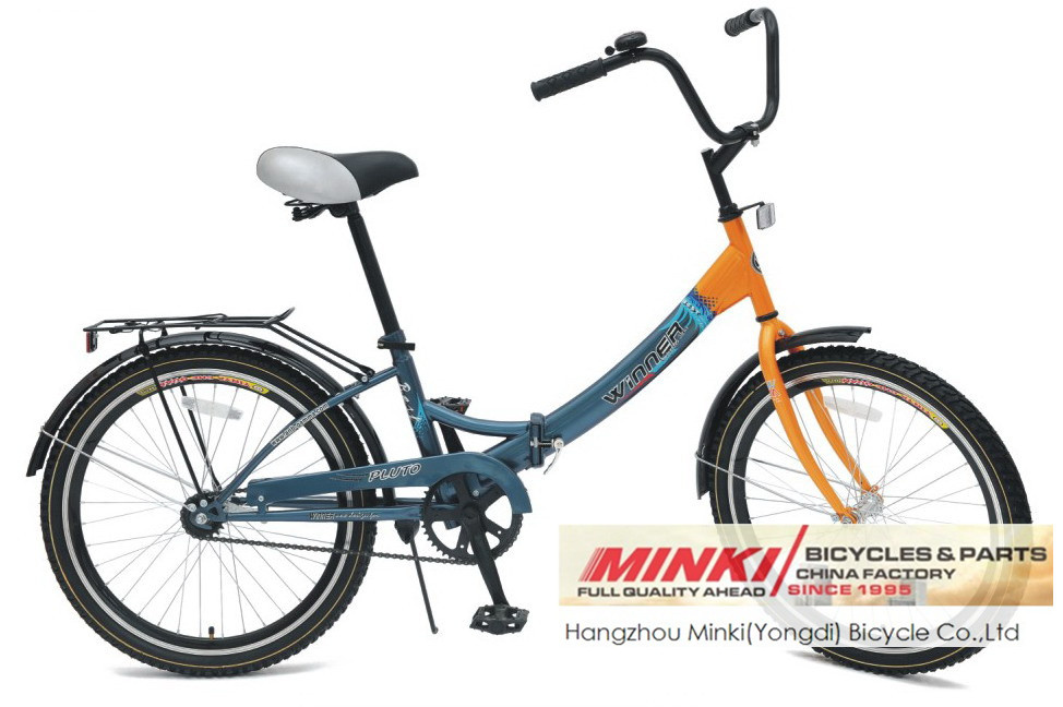 Folding Bicycle (ANB10FDB-2407)