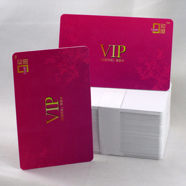 VIP/Business Smart Card for Membership Management