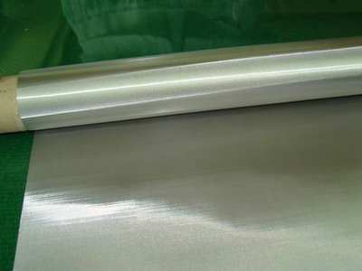 Ss Wire Mesh