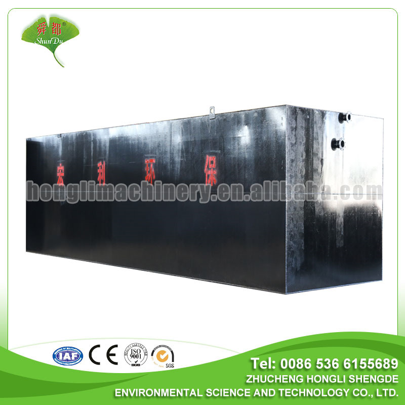 Underground Integrated Domestic Waste Water Treatment Equipment