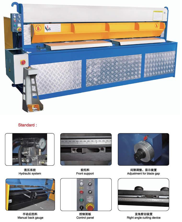 Hydraulic Shearing Machine
