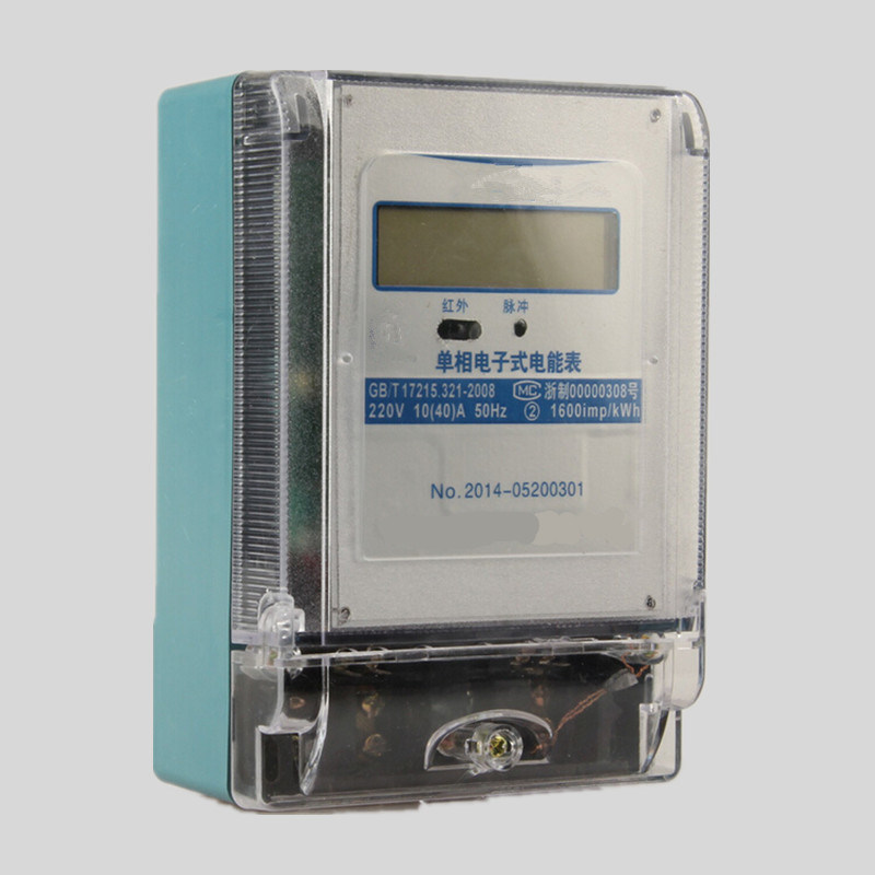 220V Simple Electronic Power/Energy Meter (DDS155G)