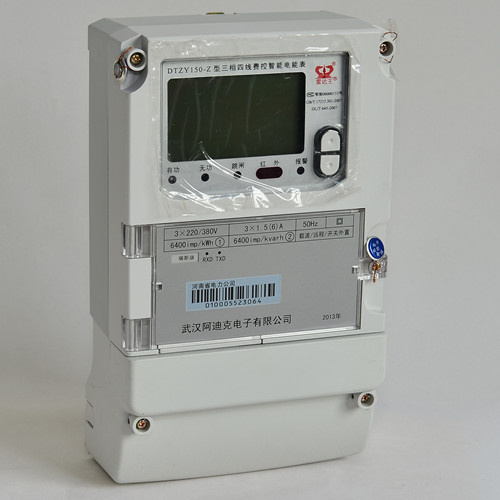 Local Signal Carrier Fee Control Three Phase Smart Kilo-Watt Hour Meter