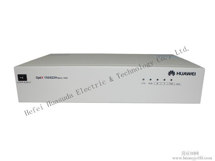 Huawei Optix Metro 1000 Optical Transmission Product