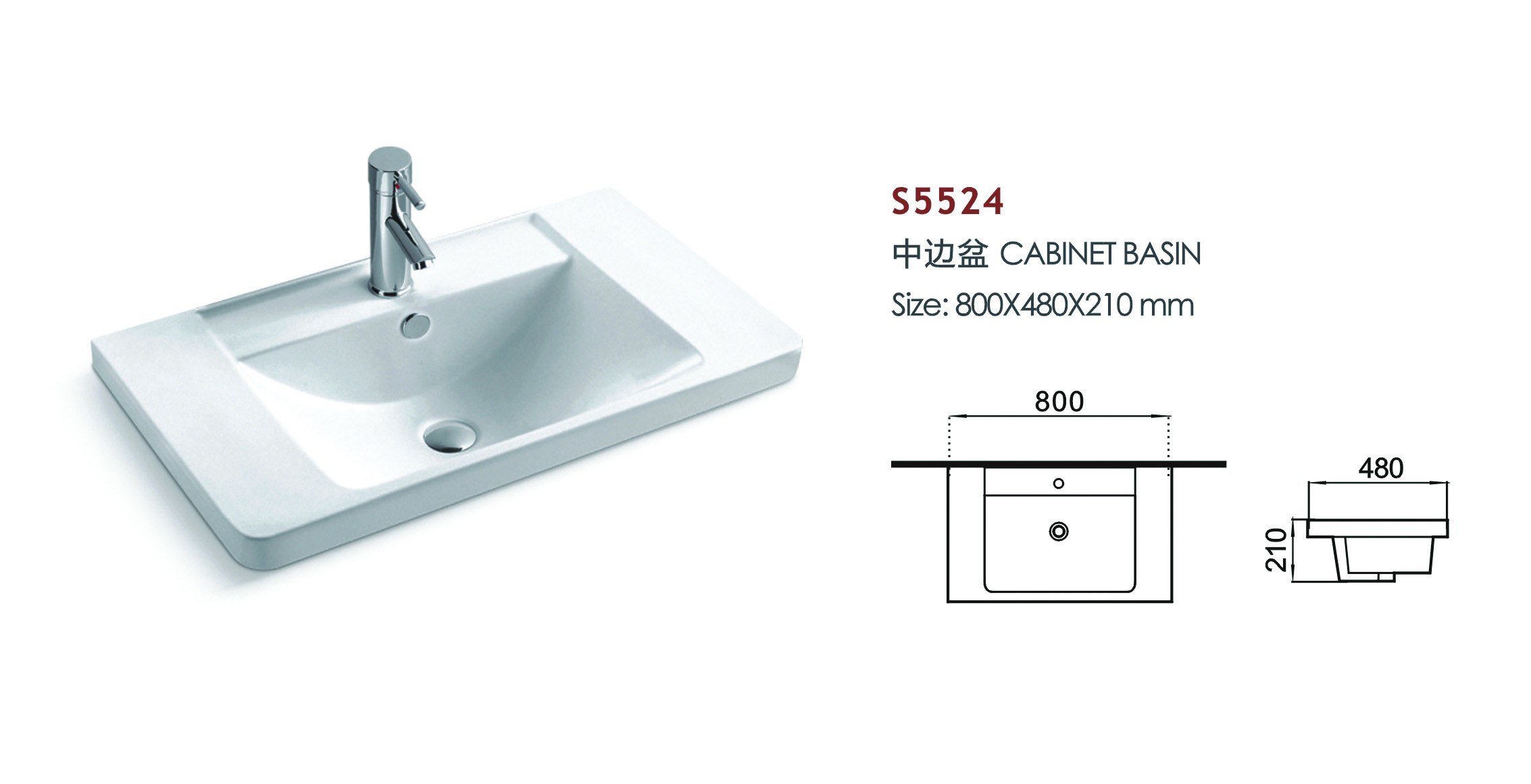 Rectangular Vanity Top Bathroom Sinks for Modern Family (S5524)