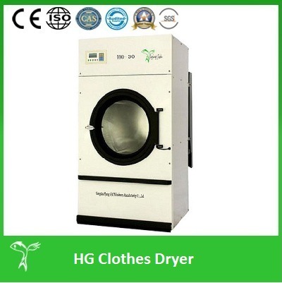 Paint Coated Industry Use / Commercial Cloth Dryer