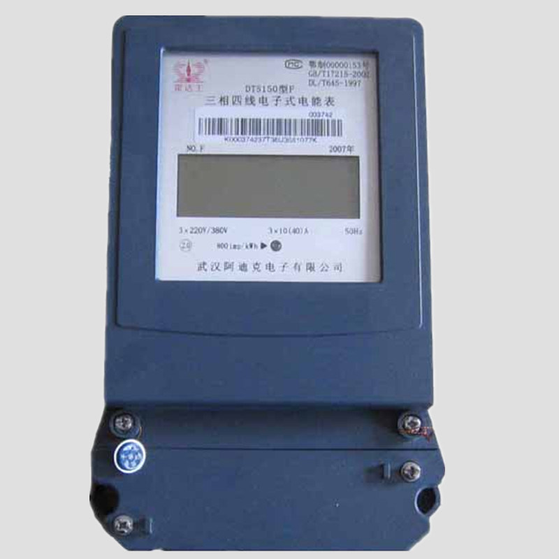 High Accuracy Three Phase Electronic Power Meter with Multi Tariff
