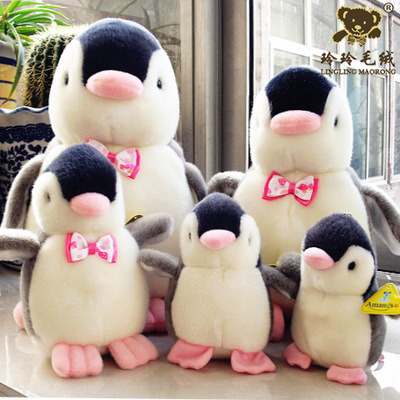 Pink Emulatinal Plush Penguin Doll with Bow Tie