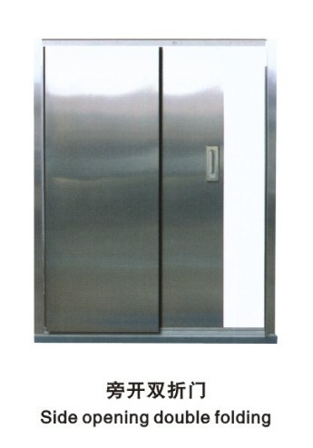 Convenient Food Elevator with Folding Door