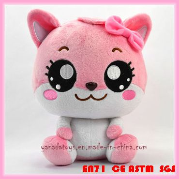 2015 New Cute Short Plush Soft Stuffed Toys