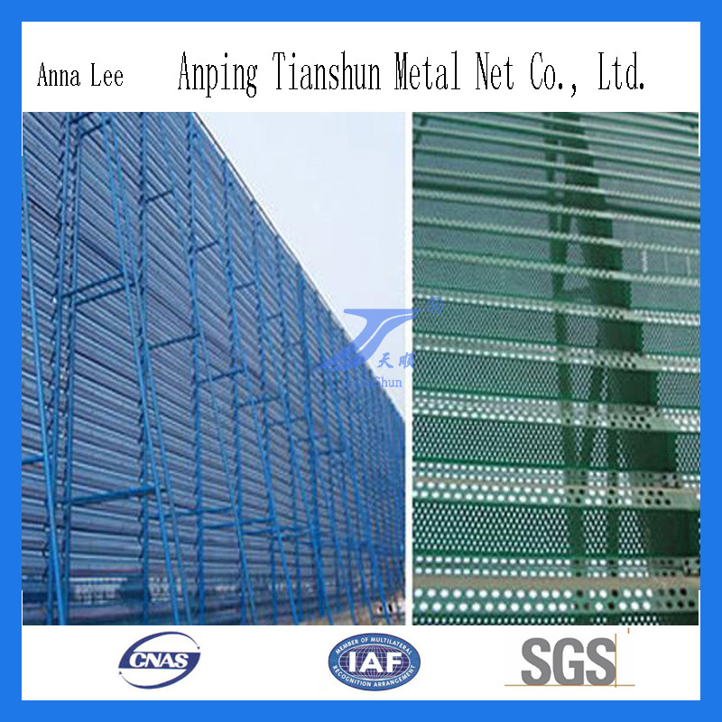 Coal Mines Wind Dust Wire Mesh (factory)