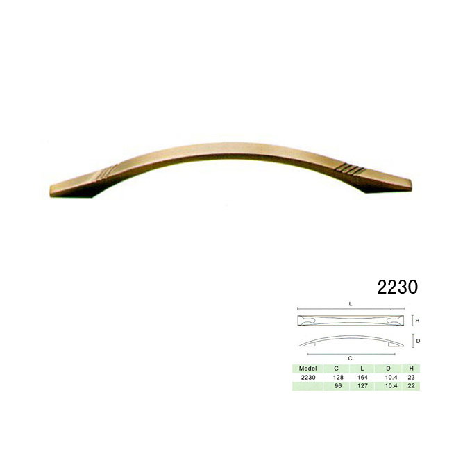 Pull Handle (2230)