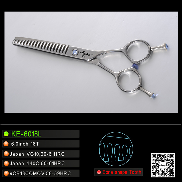 Stainless Hairdressing Thinning Scissors (KE-6018L)